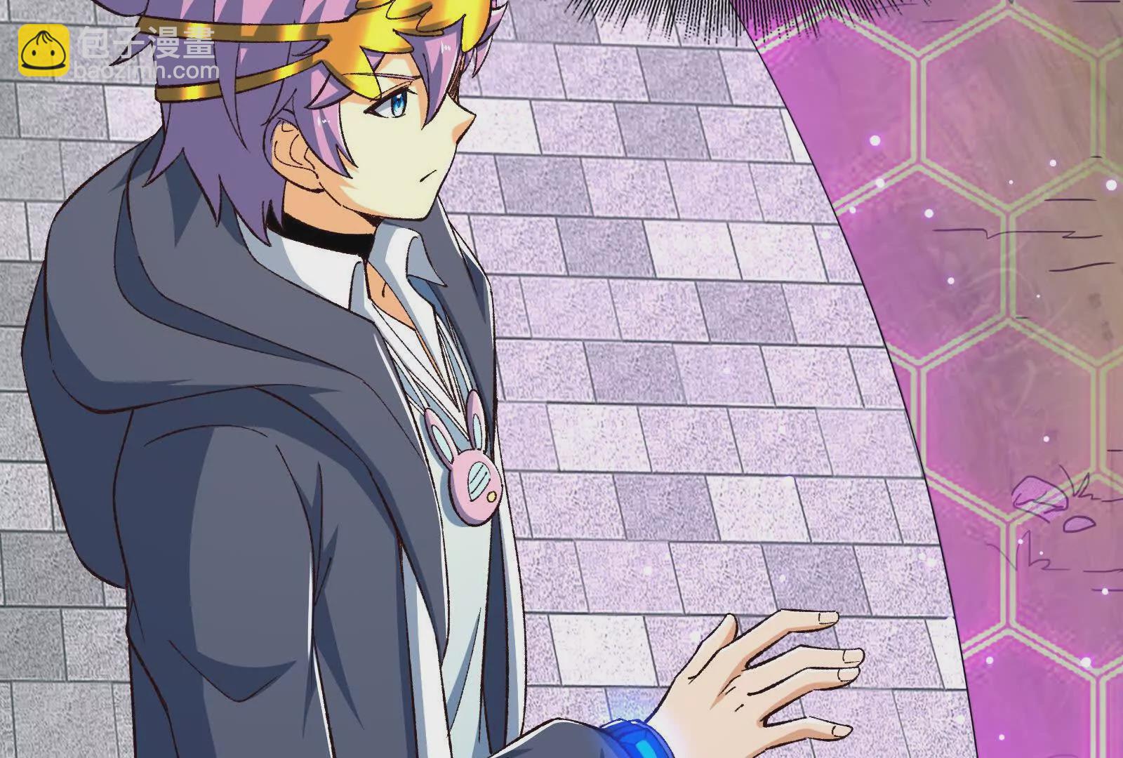 古神遊戲 - 第122話 橫跳！他們是瘋了吧(2/3) - 8